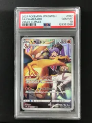 Charizard PSA 10