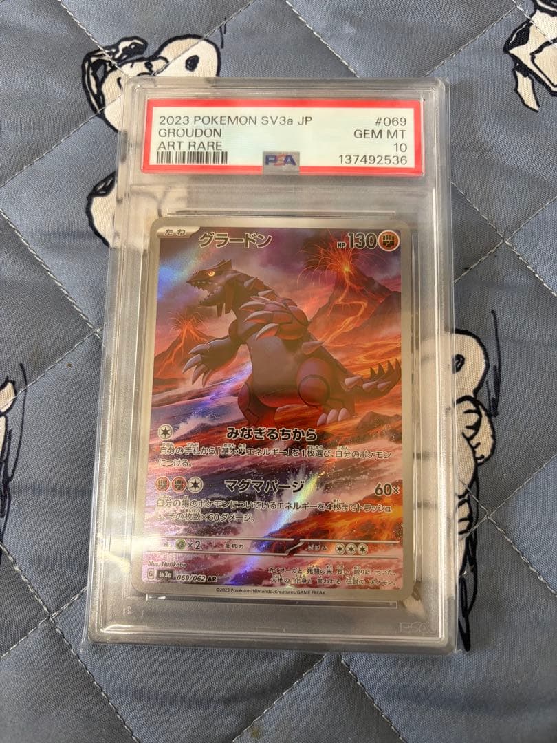Groudon PSA 10