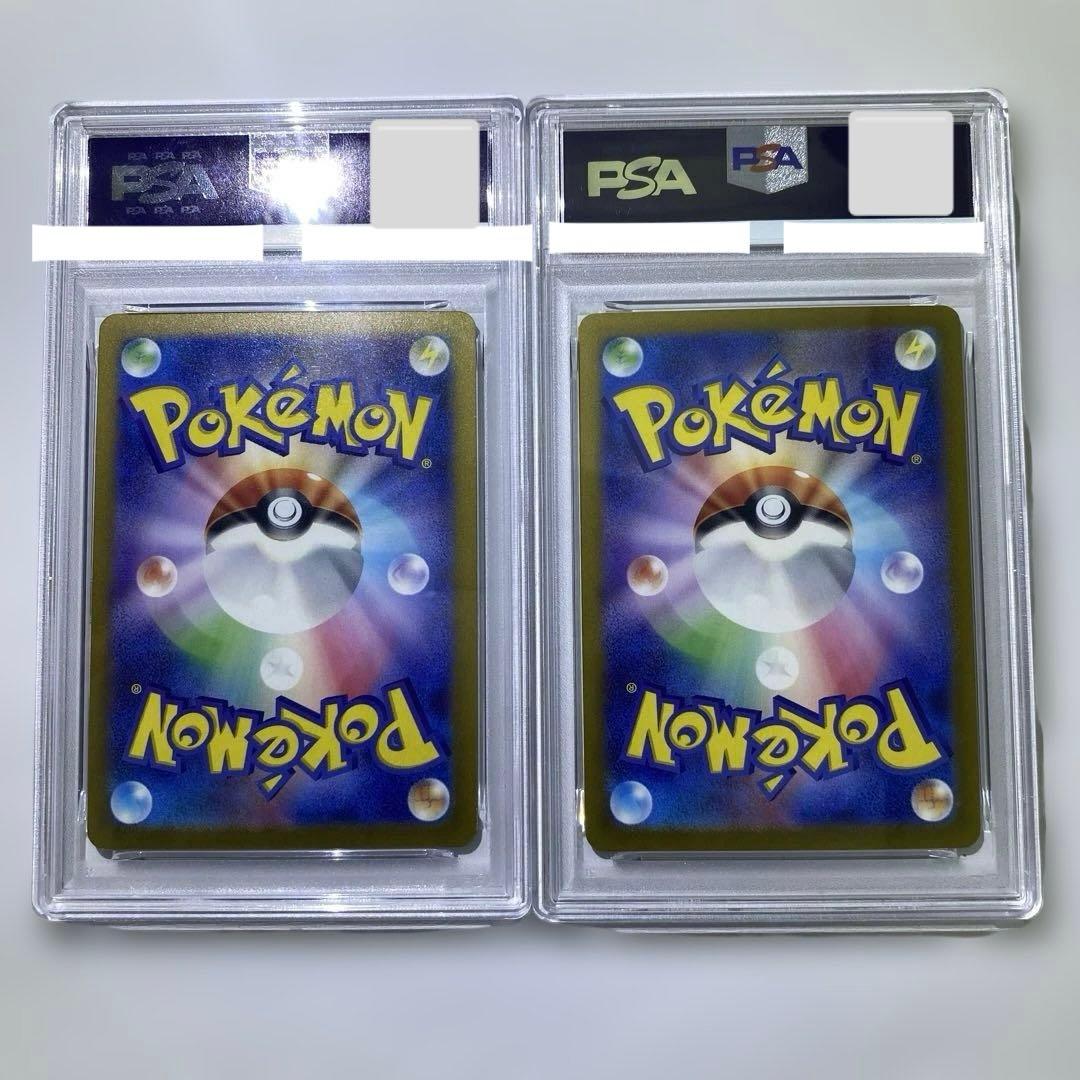 リザードン 25th プロモ STANDARD thumbnail 2