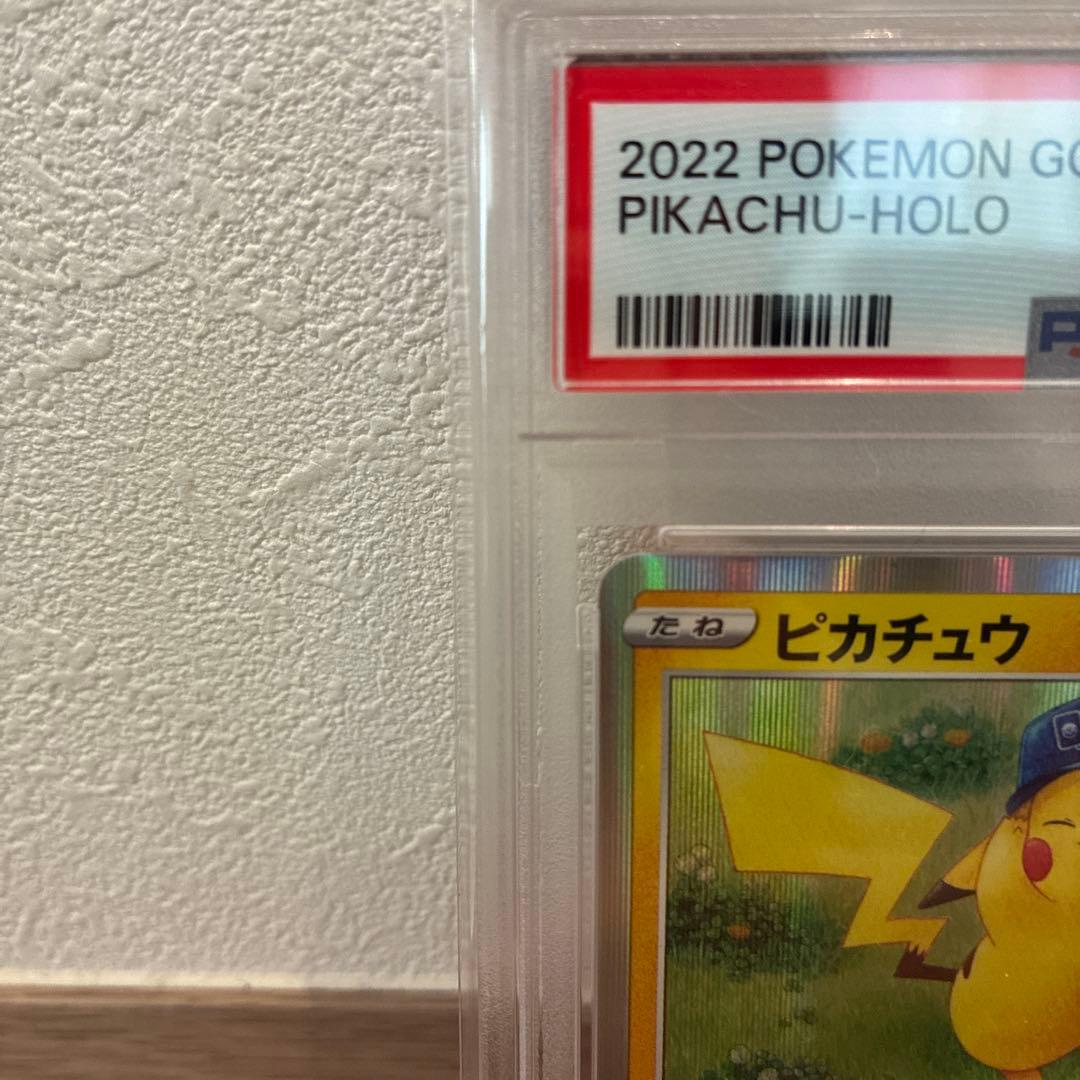 ピカチュウ STANDARD thumbnail 2