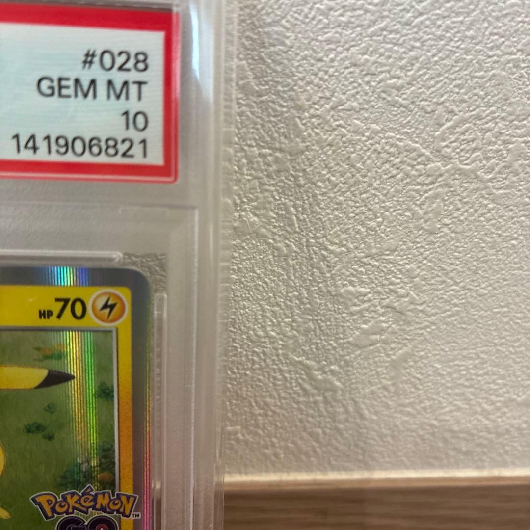 ピカチュウ STANDARD thumbnail 3