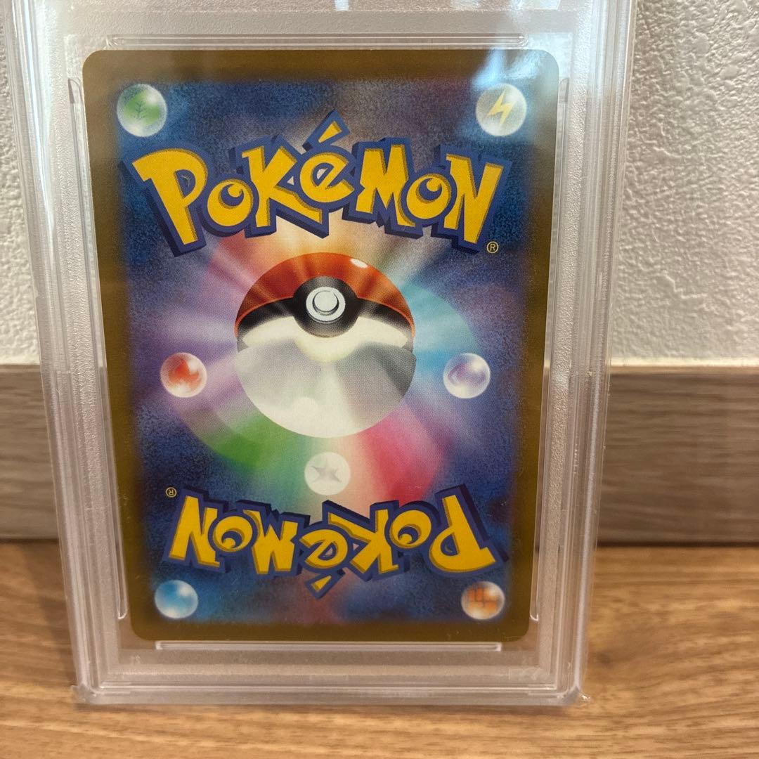 ピカチュウ STANDARD thumbnail 6