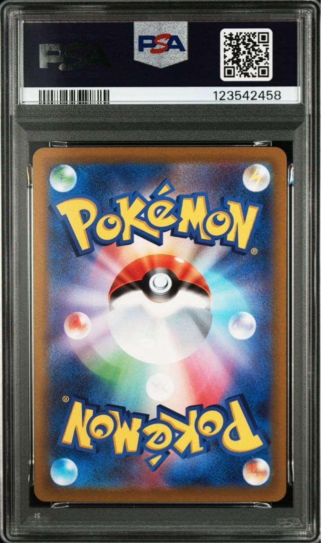 サーナイトex SAR 美品 STANDARD thumbnail 4